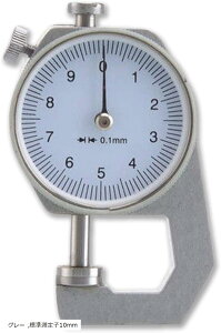 yyVLO1ʓ܁z}CN[^[ VbNlXQ[W AiO VNlX vQ[W   q  ~ 10mm O[ ~q10mm