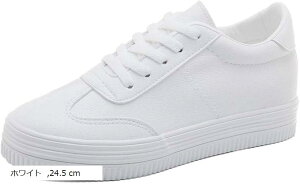 V[NbgXj[J[ 5cm gAbv Cq[Xj[J[ [Jbg fB[X 23.5 24.5 cm 24.0 cm 23.0 zCg 23.5 cm