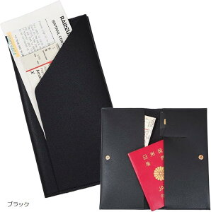 �p�X�|�[�g�P�[�X �`�P�b�g�P�[�X �V���v�� �I�V�����p�X�|�[�g�J�o�[ �C�O���s �u���[ �u���b�N �s���N