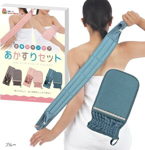 Zbg C AJX {fB^I p ̏L\h sN u[ uE