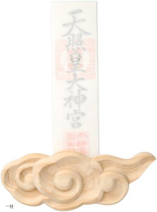 _I _lԁAVJ^` ؓl_ D D  CeA _ Ǌ| ȈՐ_I ȒPݒu VR El 