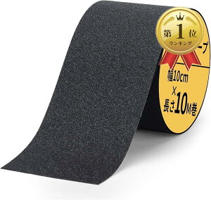 yyVLO1ʓ܁z~߃e[v  10cm O Ki mXbve[v ]|h~ ϐ \邾ȒP zq 10cmx10M 10cmx5M