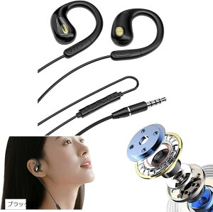 ǌ^ I[vC[ Cz L 3.5mm }CNt p\Rp cp | ǂȂ ɂȂȂ J^ C[Jt ` Ȃ璮 Cz}CN MΉ ʒ