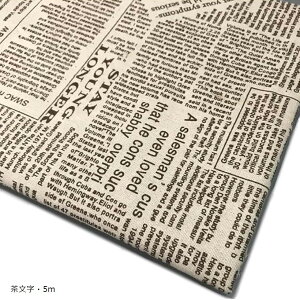 |p p Ȗ n 1.5mx2m x[Wn E2m E3m E3m E5m E5m E2m