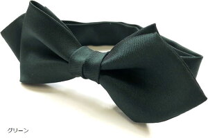 {lN^C {E^C  I 񎟉 p[eB[ \ ߏ O[ zCg lCr[ ubN uE x[W O[ Cbh