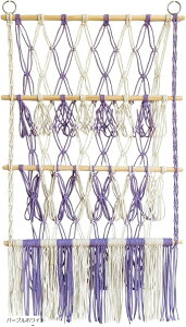 �ʂ������ ���[ �n�����b�N 3�i���[ ������� �D����� �������� ���[�l�b�g �ʂ�����݃l�b�g �Ǌ|�� ���� �C���e���A �p�[�v���z���C�g ���C���{�[ �z���C�g�FB �z���C�g�FC