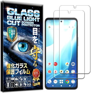 2ZbgtB arrows We2 F-52E p KXtB u[CgJbg 93% یtB    { Ɏq dx10H 2.5DEhGbW 3D ^b` For