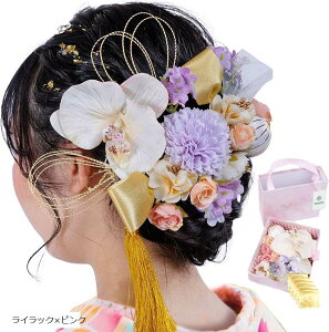  l a   Ǝ U  Ӓ V[g ^ BOXt CbNxsN VpxzCg