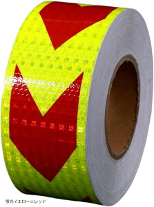 �݊��i ���˃e�[�v 5cmx25m ���˃V�[�g ���ˍ� ���P�x ���S�� ���S�W�� ���˃V�[�� �x���e�[�v ���˃X�e�b�J�[ ���˃t�B���� ���H�W�� �����F�� �I�����W�F�ƃ��b�h