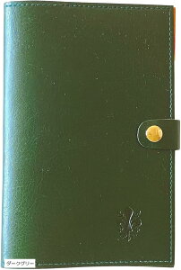 yyVLO1ʓ܁z蒠J[hP[X C^A J[h8[ XibvƂ q蒠P[X 蒠Jo[ Nی f@ ʉ@ LbVJ[h܂Ƃ߂̂ɕ֗