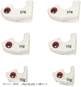 �y�y�V�����L���O1�ʓ��܁z�e�B�b�v�����V���J�[ 10g 15g 20g 2�Z�b�g �G�M �C�J ������ �G�M���O �ދ� �z���C�g�i����j 10g�C15g�C20g x 2�Z�b�g