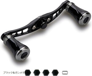 92mm [ nh 19mm mu V}m SHIMANO _C DAIWA Au Abu ʗp xCg[ Wing Pillar Series 923 K^ S[h bh ubN