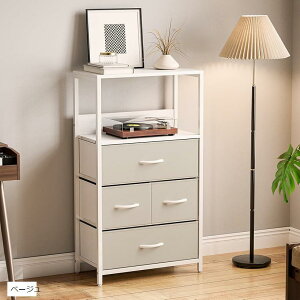 `FXg It [`FXg ^X Lrlbgo m[ \yrO[ zo [P[X ߗގ[ y RpNg ȃXy[X ^ X ؐV ]|h~ g