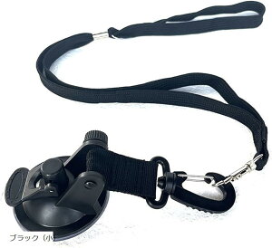 トリミングリード シャワーリード 吸盤タイプ 犬 猫 バス グルーミング シャンプー 拘束 バスタブ 入浴ロープ 小型 大型 ブラック ブラック(小)