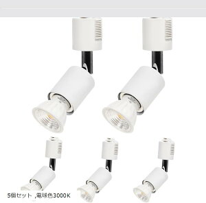 CeBOo[pX|bgCg _Ng[Cg E26 dt _Ng[pƖ CeBO[ JDR50 Zbg zCg 7)5Zbg/F6000K