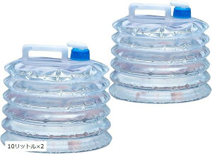 щEH[^[^N ܂肽 ֌t 2Zbg y RpNg h AEghA OD21 5bgx2 10bgx2 5bgx2