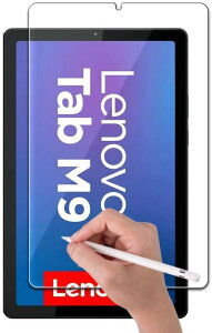 RISE �ی�t�B���� Lenovo Tab M9 �N���A �A���`�O���A �y�[�p�[ �� �e�N�X�`�� ���̂悤�ȕ`���S�n �t���ی�t�B���� ������ �}�b�g�d�グ ���˖h�~ �w��h�~ �C�A�h�~ �R�ۃR�[�g ���{���t�B��