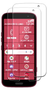 2Zbg2024Nf tB 炭炭X}[gtH F-53E KXtB یtB    { Ɏq dx10H 2.5DEhGbW z CA[ Uh~ wh