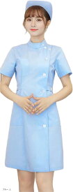 ナース コスプレ ナース服 ハロウィン 仮装 ナースキャップ セット 看護師 レディース 衣装 可愛い 定番 病院 スカート ワンピース M ピンク S ホワイト ブルー L