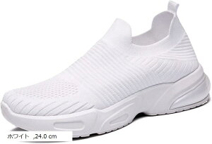 Xb| Xj[J[ EH[LO V[Y RȂ ₷ bV y fB[X i[X  㗚 C W ʋC 23.5 cm ubN 24.0 zCg 23.0 cm