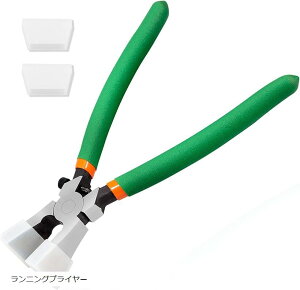 o[`bvt XehOXjbp[ KXjbp[ KXJb^[ Ԃ L[tHuvC[ c[ olt lWt ֗H v ؒfH KXjuOvC[ 