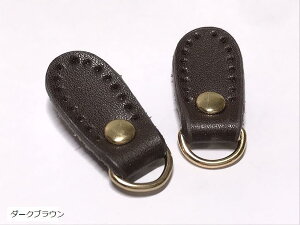 obO̍ޗ WCgp[c {v A^b`g S[h DJt 34x15mm Xgbv  ubN L _[NuE x[W