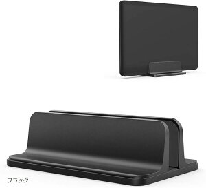 m[gp\R X^h cu [ z_[߉\ A~f Vertical Laptop Stand Designed for MacBook Pro Air Mini Clamshell Mode  All