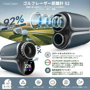yyVLO1ʓ܁zSt v S2 v tJ[^b`XN[ ߗ ₷ԗΕ\OLEDt@C_[ 邳 x  Opʃ[h JV[h 
