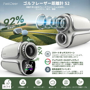 yyVLO1ʓ܁zSt v S2 v tJ[^b`XN[ ߗ ₷ԗΕ\OLEDt@C_[ 邳 x  Opʃ[h JV[h 