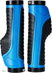 【楽天ランキング1位入賞】自転車 グリップ ハンドルグリップ 自転車グリップ グリップ自転車 クロスグリップ クロスバイク ロードバイク マウンテンバイク bmx mtb ブルー レッド グレー