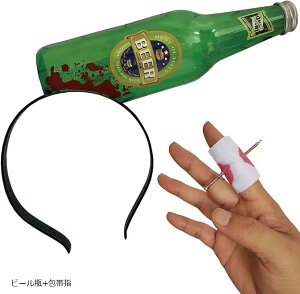 �J�`���[�V�� �n���E�B�� �R�X�v�� ���� ���| �]���r �z���[ �W���[�N �Z�b�g e795 �n���}�[+��юw �+��юw ���ˊ�+��юw ��+��юw �r�[���r+��юw �m�R�M��+��юw