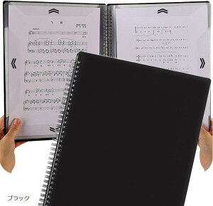 yt@C A4 ߂֗fUC 20/40y[W ohEI[PXgEtyEsAmp ubN