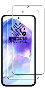 wFؑΉ2ZbgtB Galaxy MNV[ A55 5G SC-53E SCG27 p KXtB یtB    { dx10H 2.5DEhGbW 3D ^b`