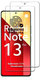 wFؑΉ2Zbg tB Redmi Note 13 Pro 5G p KXtB یtB    { Ɏq dx10H 2.5DEhGbW z CA[ Uh~ wh~ 