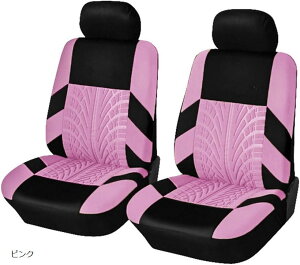 ݊i V[gJo[  J[ pi ėp ^]  2Zbg ANZT[   Lk tg sN u[ bh ubN IW O[ Beige