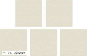 ^CJ[ybg ybgp  L ~ 􂦂 z^Cv h~ h}bg t[Oی pr O[ ubN x[W 30x30cm