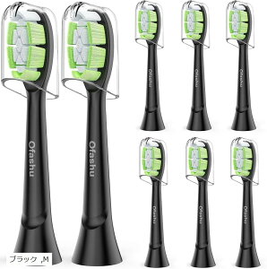 �݊��i �t�B���b�v�X �\�j�b�P�A�[ �d�����u���V �p�̑փu���V ���C���� �_�C�������h�N���[�� �K���w���X �t���b�N�X�P�A �q���J�o�[�t�� �ƒ� ���s�p ���M���� �z���C�g M