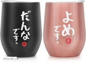 j v[g vw yA^u[ yAOX LO a  lC Mtg ˔ bZ[WJ[ht ϔ ӂt ۉۗ ^fM   350ml u