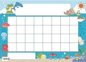 قуV[䎆 JV[䎆 gCg[jO 悭ł܂ C{[ C{[ D C CꁕD ȊC