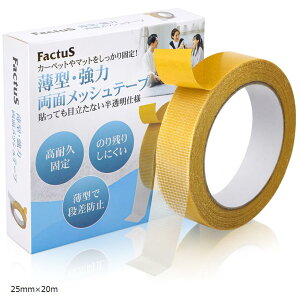 ʃe[v  J[ybg ~ bVe[v Ўc肵Ȃ   25mmx20m 25mmx20m
