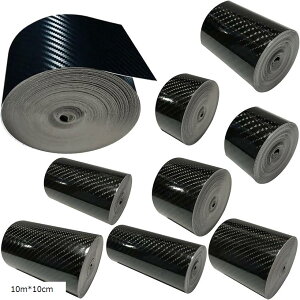 5Dカーボン調シート DIY プロテクションフィルム 光沢 艶 自動車 外装 傷防止 立体感 保護 曲面 粘着 無気泡カット シール テープ ステッカー 3mx3cm