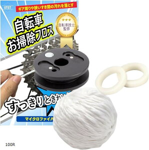 ] MA | tX N[jO   N[i[  200 R 100