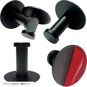 XeX S tbN  Ȃ Vv   Iׂ TCY SW1325 4cm 5Zbg ubN 5cm 4Zbg ubN Vo[(4cm)5Zbg