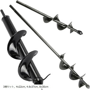 A[Xh |p y  @  Ő xݒu DIY c _ Zp hrbg 3Zbg 4.6x37cm 8x30cm 4x22cm