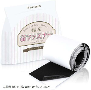 ݊i ʃt@Xi[ | L [ܕt  ʃe[vt 11cmx1mAIXXZbg 1./St 11cmx1mAIXXZbg