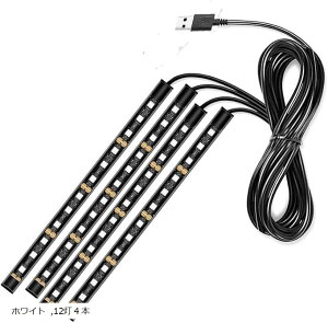 USB ԓ tA Cg LED  Ɩ e[v C~l[V 12 4{