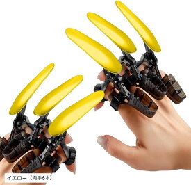 光る爪 飛び出す爪 蛍光 格納式 コスプレ 仮装 ハロウィン クリスマス プレゼント パーティー 両手 おもちゃ 遊び心 イエロー 両手6本 シルバー 両手6本 ブルー イエロー（両手6本）