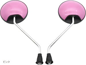 ݊i oCN~[ ی^ ėp obN~[ EZbg 8mm I[goC XN[^[ t Ju M8 Jt JX^ g 킢 ۃ~[ CG[ bh Cgu[ sN ub