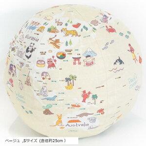 yyVLO1ʓ܁zebg ƕ߂nV AeB[N{ NbV Made in JAPAN u[ LTCY x[W STCY (a25cm j