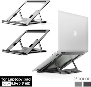 m[gPCp܂肽݃X^h A~ Macbook Pro Air͂A^m[gPCLΉ